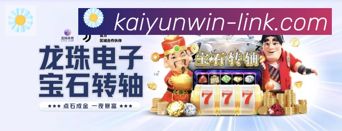 奖项3